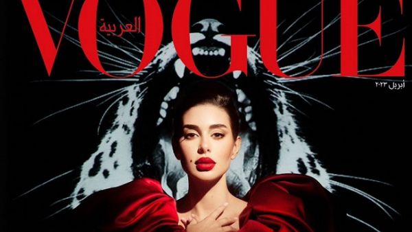 ياسمين صبري