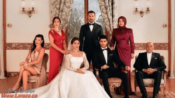 مسلسل شراب التوت