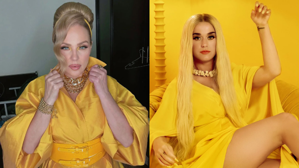 كاتي بيري وشيرين رضا