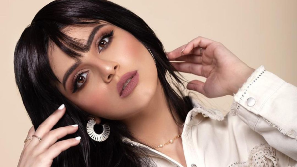 نيرمين محسن 