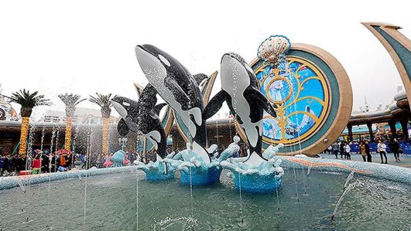China's haichang ocean park plans to invest over $4B in Saudi Arabia's First Ocean Park. 