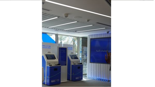 NBO opens Oman’s first digital corner to serve customers 24/7