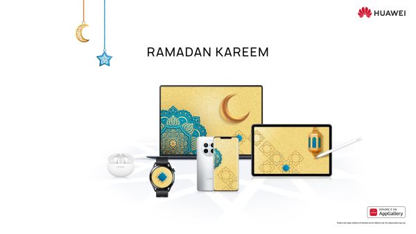 Huawei - Ramadan Your Ultimate Ramadan Shopping Guide: Enjoy Huge Savings on Huawei’s Must-Have Tech Gadgets