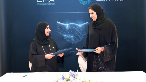 During the event Mubadala Health signs MoU with Emirates Medical Association to advance medical education and research practices in the UAE