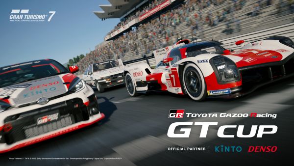 Final call for participants in the 2023 TOYOTA GAZOO Racing GT Cup as competition deadline approaches 