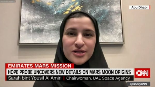 Sarah bint Yousif Al Amiri UAE Mars mission unveils new findings on Martian moon