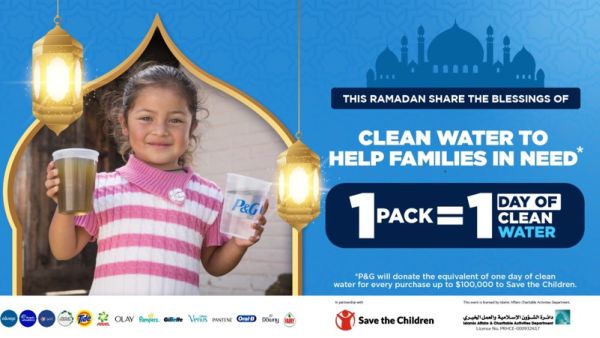Shoppers across GCC countries can help provide clean drinking water through the P&G’s Children’s Safe Drinking Water Program P&G to donate 10 million litres of clean drinking water to children and families this Ramadan