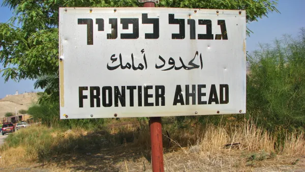 القيادة الايرانية تضغط على الرئيس السوري من اجل فتح جبهة ضد اسرائيل