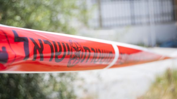 2 Israelis wounded in shooting attack