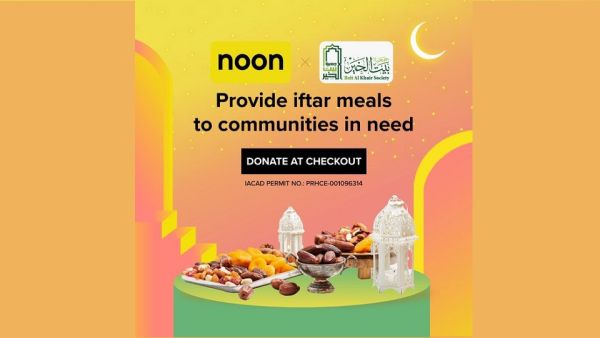Initiatives include donations at checkout, rider appreciation bundles, employee iftar kindness pack distribution, and more. noon.com launches Ramadan kindness campaigns to support local communities