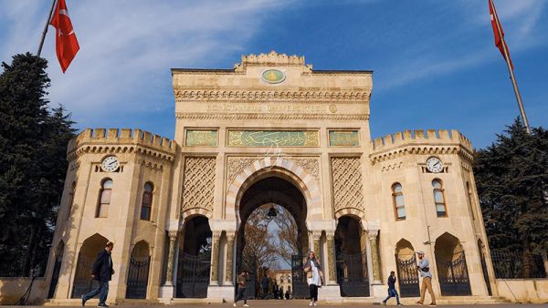 افضل جامعات حكومية في اسطنبول