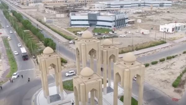 طالبة جامعة البصرة