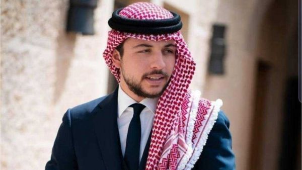 الأمير الحسين