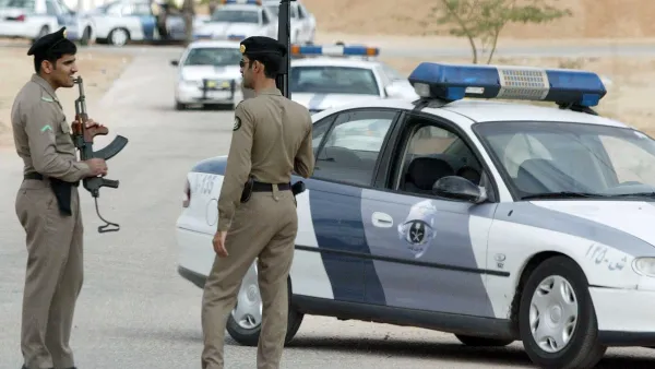 السعودية