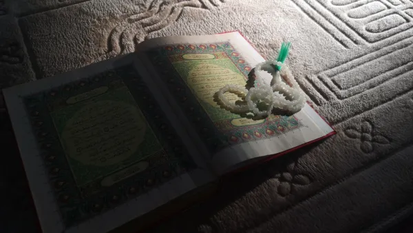 تفسير رؤية سورة مريم في المنام