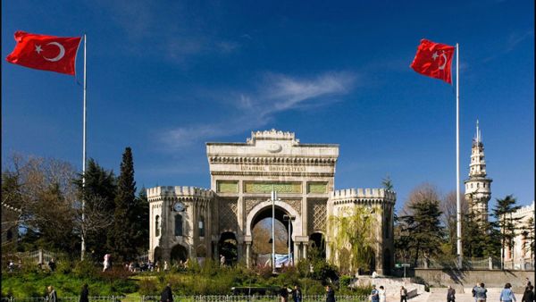 جامعة اسطنبول الحكومية