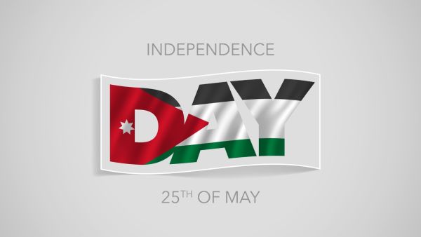 صور خلفيات عن يوم الاستقلال في الأردن