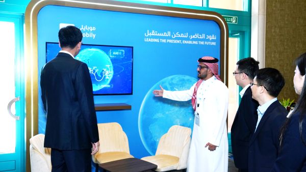 خلال الحدث موبايلي تناقش مستقبل الاقتصاد الرقمي في قمة قادة سامينا 2023