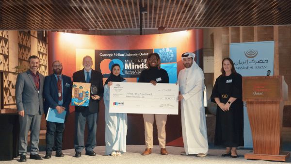 خلال الحدث دراسة حول تحسين فرص الحصول على بروتينات معادة التركيب تفوز بالجائزة الكبرى لجامعة كارنيجي ميلون في قطر