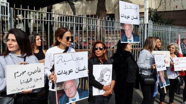 Beirut Blast