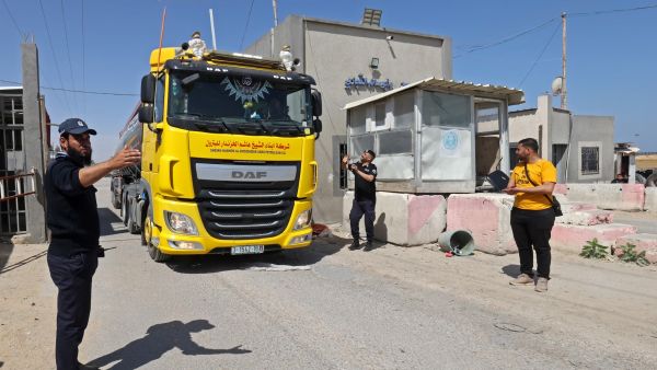 Gaza, Israel
