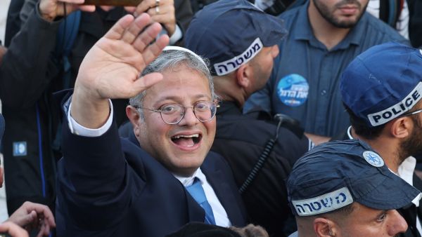 Itamar Ben-Givir