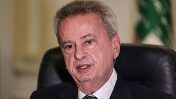 Riad Salameh