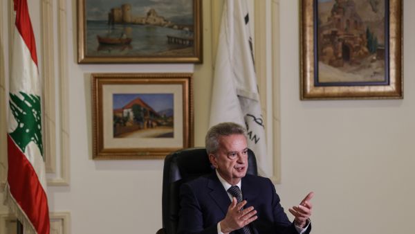 Riad Salameh