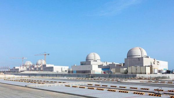UAE Nuclear Energy Corporation signs three MoUs with Chinese Nuclear Energy Institutions