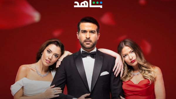 مسلسل كريستال