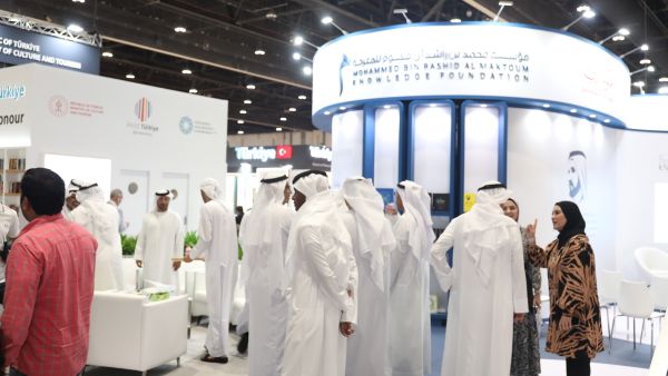 مؤسَّسة محمد بن راشد آل مكتوم للمعرفة تختتم مشاركتها الناجحة في معرض أبوظبي الدولي للكتاب