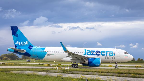Fly direct to Montenegro with Jazeera Airways