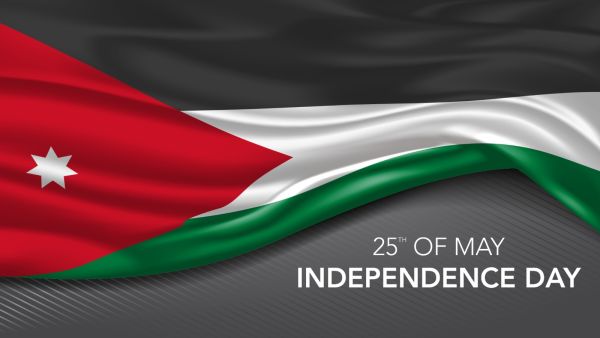معايدات عيد الإستقلال الأردني: أجمل عبارات التهنئة بعيد الإستقلال