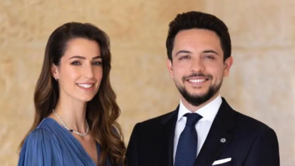 Here is how Crown Prince's wedding invitation looks like