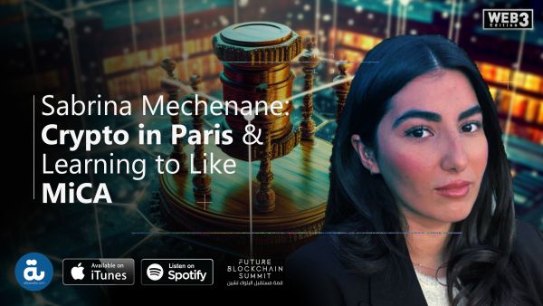 Sabrina Mechenane | Al Bawaba