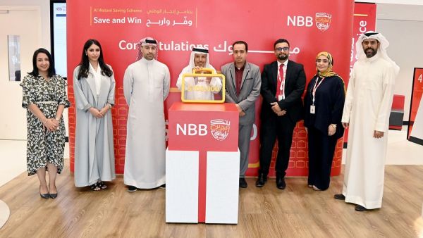 During the event Abdulridha Abbas Wins April Prize for Al Watani Savings Scheme