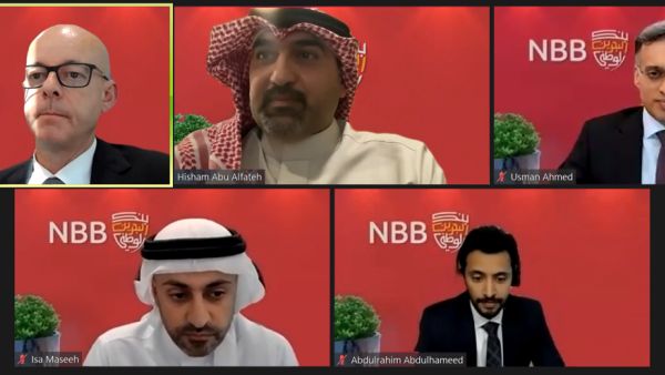 During the event NBB Hosts First Quarterly Investors Meeting of 2023