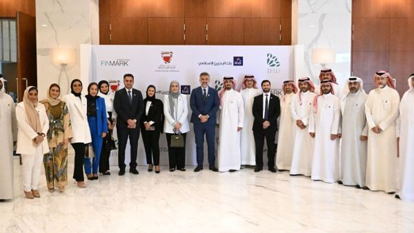 BisB strategic partner of the 4th annual islamic finance innovation day forum