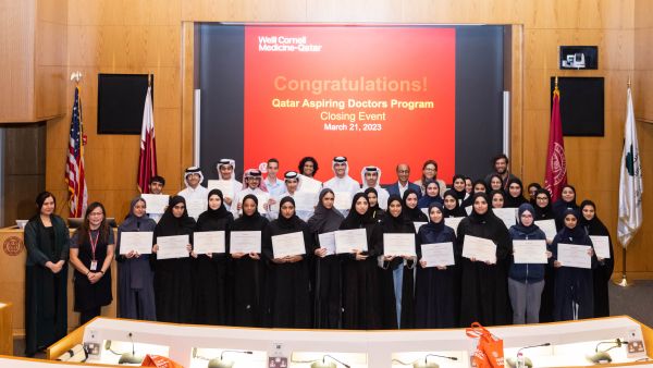 WCM-Q supports high school students pursuing a career in medicine