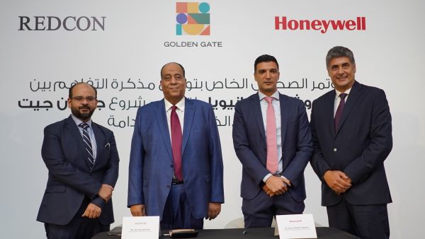 خلال الحدث مذكرة تفاهم بين "ريدكون" و "هانيويل" لتزويد مشروع جولدن جيت بالحلول الذكية والمستدامة
