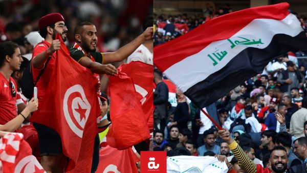 موعد مباراة العراق وتونس في كأس العالم للشباب