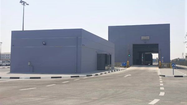 jabal ali Dubai Customs Revolutionizes Inspection Operations with State-of-the-Art X-ray Scanning System for Vehicles and Equipment at Jebel Ali & TECOM Customs Center