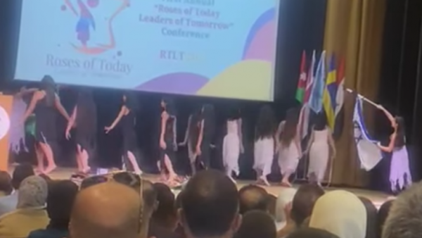 عرض مسرحي في راهبات الوردية يثير الجدل والتوتر مع الاهالي والشرطة تتدخل