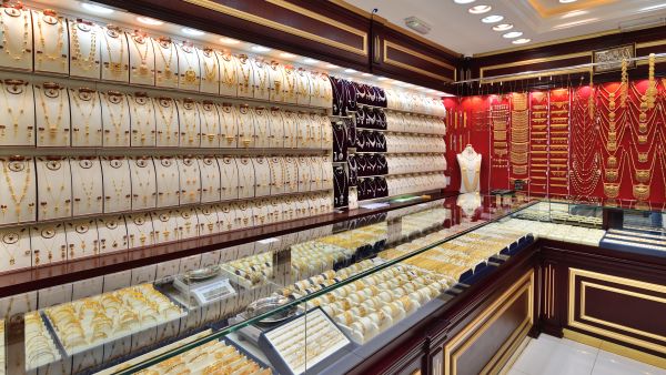 Gold prices in Qatar Today Monday 15 May 2023