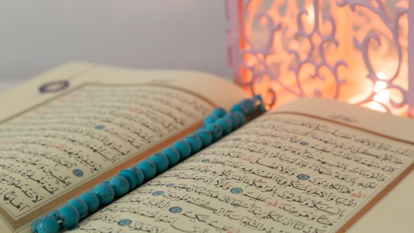 دعاء الجمعة الثانية من شهر ذي الحجة