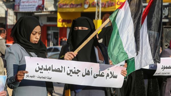 دعاء لأهل جنين في العشر الأوائل من ذي الحجة
