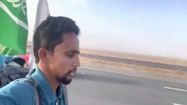 الحاج الشاب عثمان أرشد