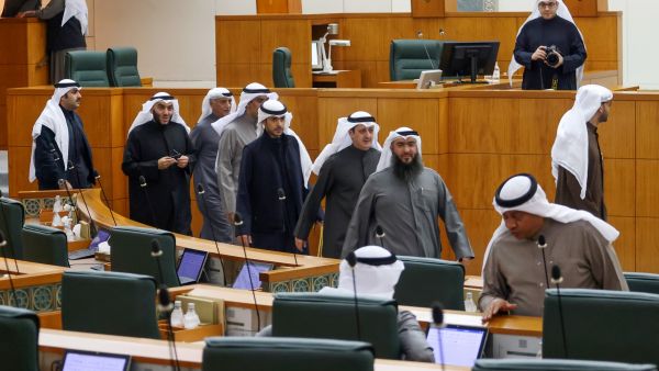 Kuwaiti government