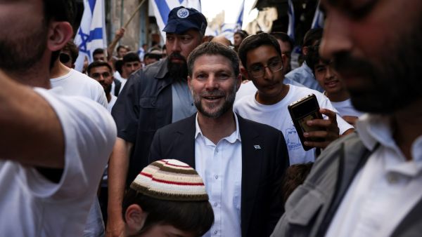 Bezalel Smotrich