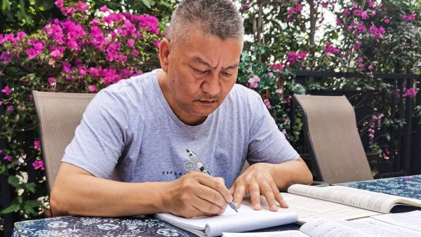 Millionaire Liang Shi